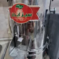 سبزی خردکن