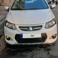 فروش کوییک 1401