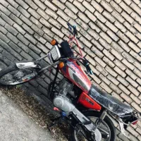 موتور مزایده