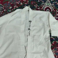 لباس کاراته