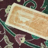 سکه و اسکناس قدیمی|کلکسیون سکه، تمبر، اسکناس|میناب, |دیوار