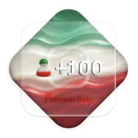 فالور واقعی