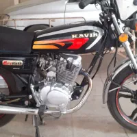 موتور کویر ۱۵۰ مدارک کامل