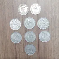 اسکناس.سکه.تمبر شاهی|کلکسیون سکه، تمبر، اسکناس|یزد, |دیوار