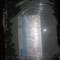 پمپ آب 2 اسب ایتالیایی