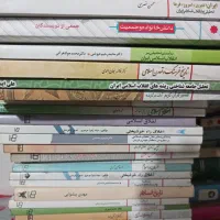 دروس عمومی دست دوم|کتاب و مجله آموزشی|اندیشه, اندیشه فاز ۲|دیوار