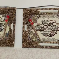 فروش زیر قیمت بازار|تابلو، نقاشی، عکس|ایرانشهر, |دیوار