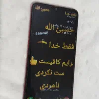 گوشیA10s|موبایل|زابل, |دیوار