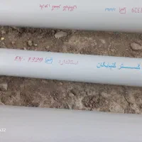 لوله فاضلاب ۱۱۰