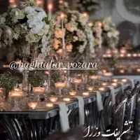 باغ تالار اختصاصی تشریفات ازدواج عقد عروسی نامزدی|خدمات پذیرایی، مراسم|اصفهان, آبشار|دیوار