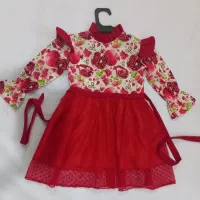 لباس یلدایی