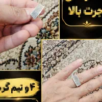 انگشتر شنی بسیار زیبا و خاص