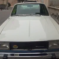 پیکان مدل ۷۷