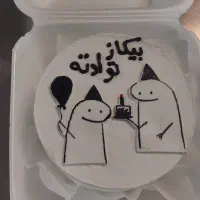 کیک خانگی