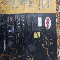 فرش 12متری|فرش|رشت, یخسازی|دیوار