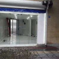 مغازه تجاری ۲طبقه شهرک کوثر قابل تهاتر و معاوضه