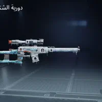 اکانت پابجی لول ۷۰|کنسول، بازی ویدئویی و آنلاین|سوسنگرد, |دیوار