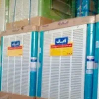 کولر آبی آبسال کولر آبی آبسال