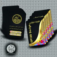 چاپ اعلامیه ترحیم کارت عروسی بنر|خدمات رایانهای و موبایل|تبریز, |دیوار