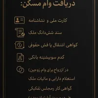 ۷۸متر/دوخواب/بر گلبرگ/فول بازسازی/پارکینگ سندی|فروش آپارتمان|تهران, کرمان|دیوار