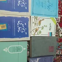 کتاب های مختلف در زمینه های شعری و نقد ادبی