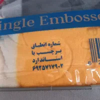 سلام دوستان ۴عددپتوی یک نفره گل برجسته بفروش میرسد|رختخواب، بالش، پتو|نظرآباد, رسالت|دیوار