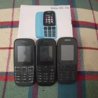 گوشی نوکیا|موبایل|بروجرد, |دیوار