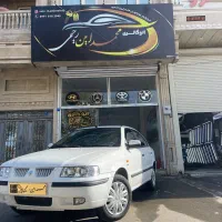 سمندXU7مدل۹۵مولتی پلکس