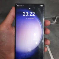 گوشی s23 ultra