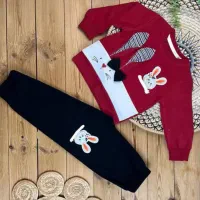 کودک|کفش و لباس بچه|قم, بنیاد|دیوار