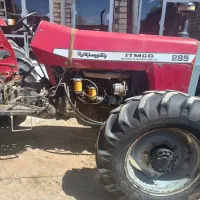 تراکتور285جفت