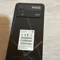 فروش گوشی پوکو ایکس چهار پرو