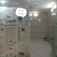 واحد تجاری مرکز شهر