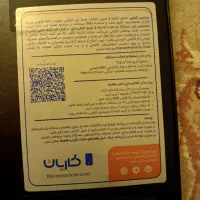 گوشی موبایل سامسونگ گلکسی s23 FE|موبایل|تبریز, |دیوار