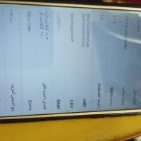 گوشی 32 گیگابایت Huawei مدل Y7 PRIME TRT L21A|موبایل|ملایر, |دیوار