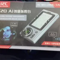 پری هیتر i2c ماژول xتا 15