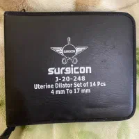 میل پزشکی برند surgicon