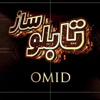 تابلو ساز امید|خدمات پیشه و مهارت|تهران, کن|دیوار