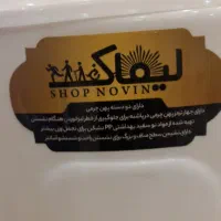 حراج وسایل منزل|حراج|صدرا-فارس, فاز ۱|دیوار