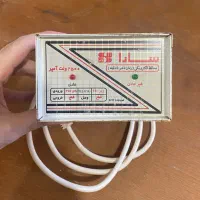محافظ ولتاژ
