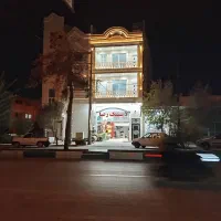 فروش ملک تجاری و مسکونی ۳طبقه بلوار  سرچشمه زارچ