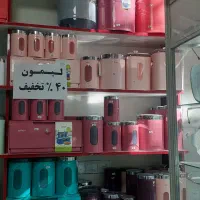 لیمون ۴۰دصد تخفیف