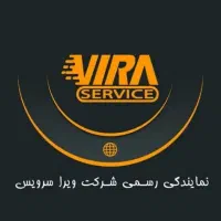 منشی شرکت ویرا سرویس