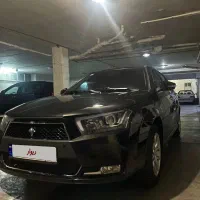 دنا پلاس اتوماتیک آپشنال 1403