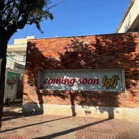 سالنکار فست فود ژاوا