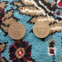 عنوای سکه قدیمی