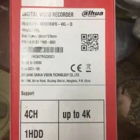 dvr دی وی از و دوربین مداربسته