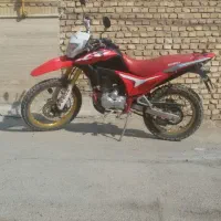 موتور تریل ۲۵۰