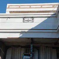 کاشی کاری|خدمات پیشه و مهارت|یاسوج, |دیوار