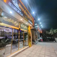 استخدام مشاور مبتدی وحرفه ای درمحیط لوکس و صمیمی|استخدام بازاریابی و فروش|تهران, حکیمیه|دیوار